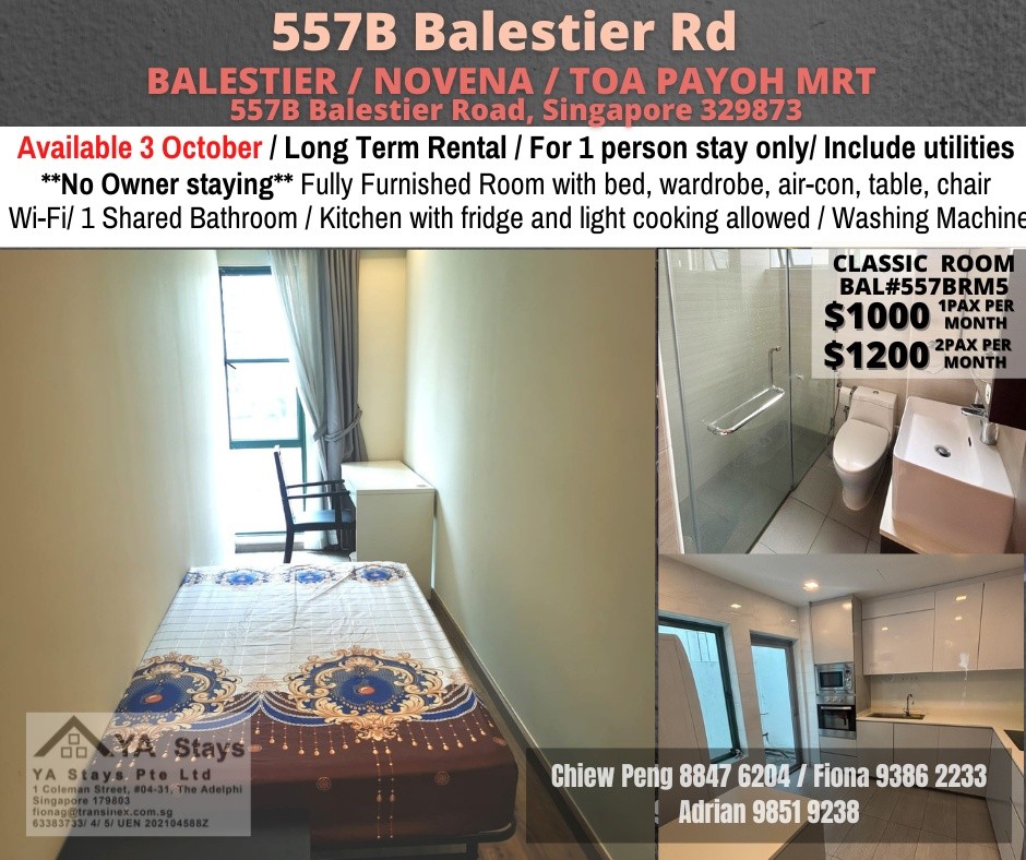Room for rent / Balestier/ Common room / 1pax stay / Available 3 October - Novena - Bedroom - Homates Singapore