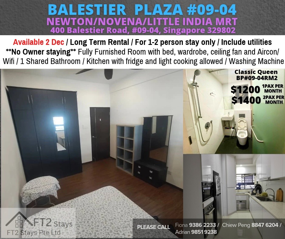 Room for rent / Balestier / Common room / 1-2 pax stay / Available 2 Dec - Novena 諾維娜 - 分租房間 - Homates 新加坡