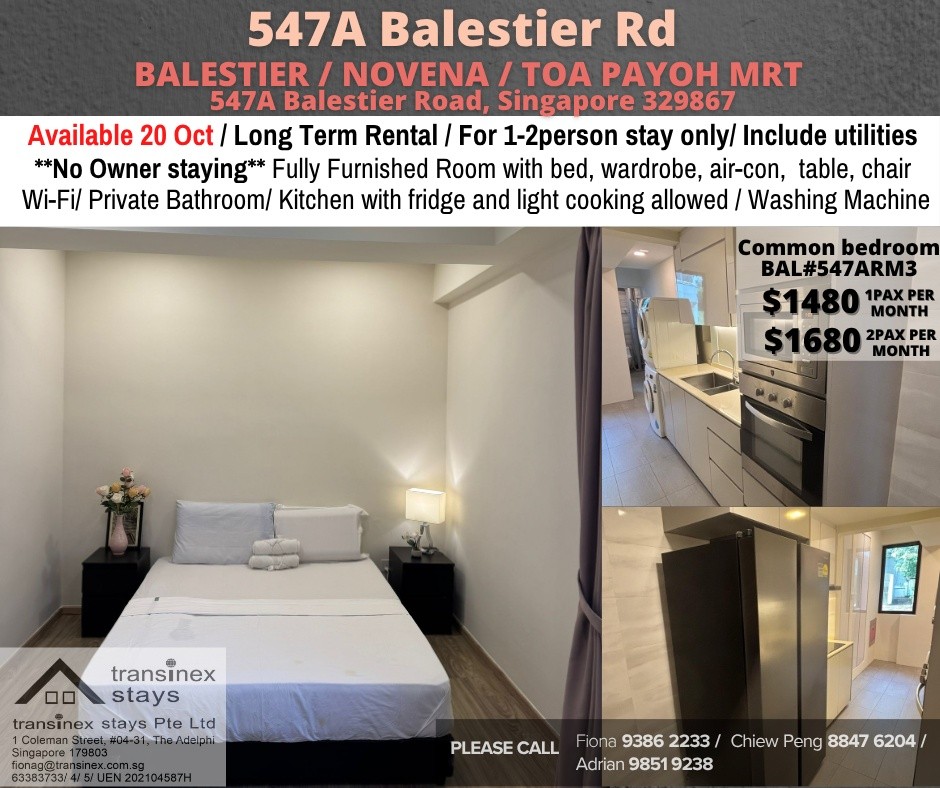 Room for rent / Balestier / Common room / 1-2 pax stay / Available 20 OCT  - Novena 諾維娜 - 分租房間 - Homates 新加坡