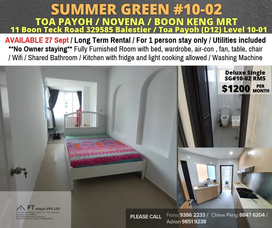 Room for rent / TOA PAYOH / Common room / 1pax stay / Available Sept 27 - Toa Payoh - Bedroom - Homates Singapore