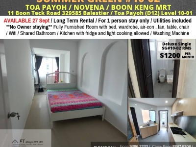 Singapore -  - 11 Boon Teck Road 329585 Balestier / Toa Payoh (D12) Level 10-01