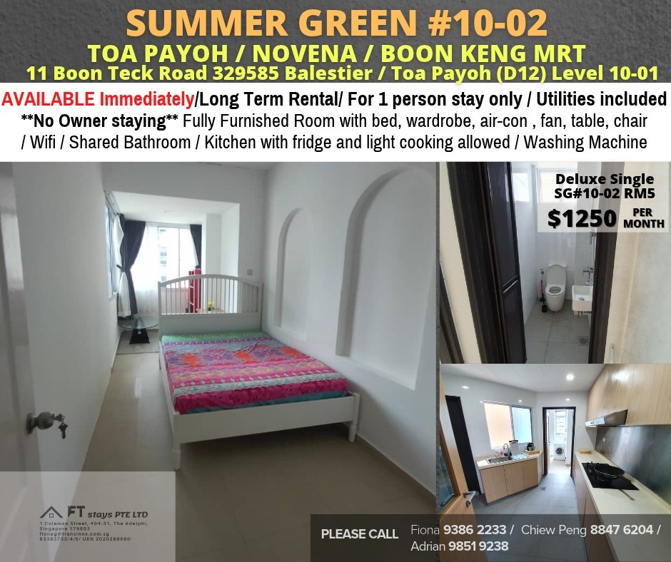 Room for rent / TOA PAYOH / Common room / 1pax stay / Available Immediately - Toa Payoh - Bedroom - Homates Singapore