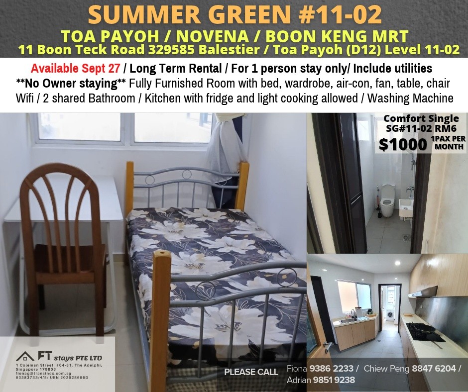 Room for rent / TOA PAYOH / Common room / 1pax stay / Available Sept 27  - Toa Payoh - Bedroom - Homates Singapore