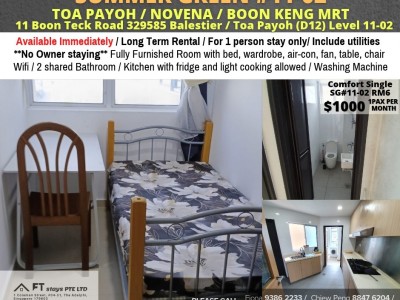 Homates Singapore - Toa Payoh - 11 Boon Teck Road 329585 Balestier / Toa Payoh (D12) Level 11-02