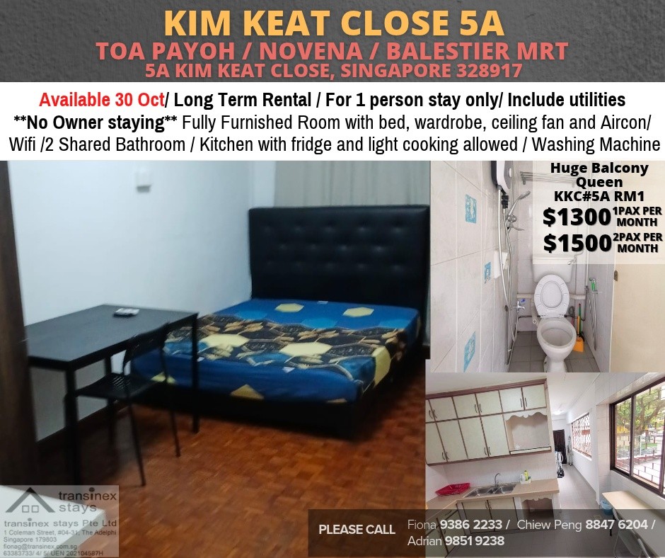 Room for rent / Toa Payoh / Common room / 1pax stay / Available 30 Oct - Toa Payoh - Bedroom - Homates Singapore