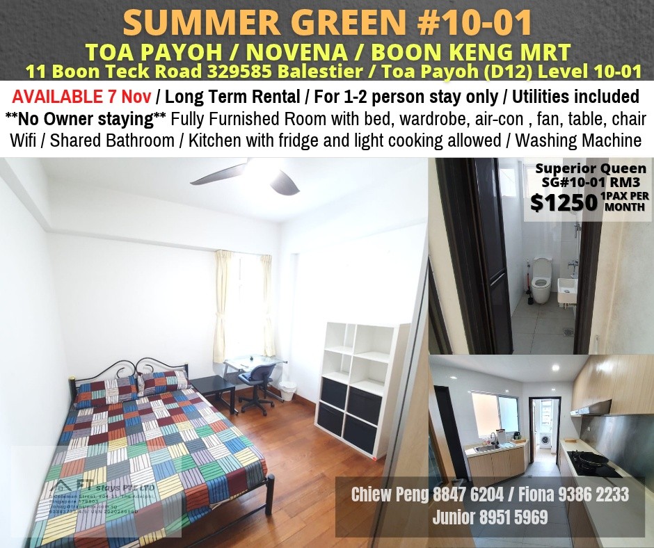 Room for rent / TOA PAYOH / Common room / 1pax stay / Available 7 November - Toa Payoh - Bedroom - Homates Singapore