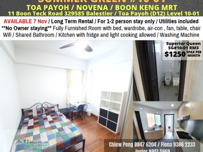 Singapore -  - 11 Boon Teck Road, Singapore 329585 