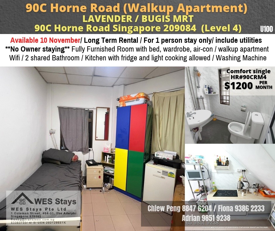  Room for rent / BUGIS MRT / Classic BEDROOM / 1pax stay / Available NOV 10 - Lavender - Bedroom - Homates Singapore