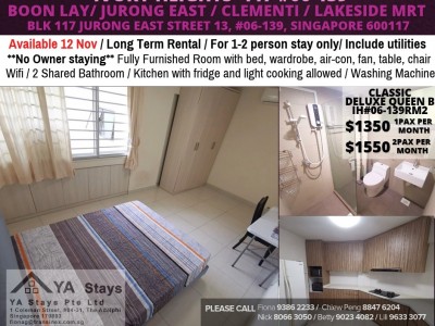 新加坡 -  - 117 Jurong East Street 13, #06-19, Singapore 600117  