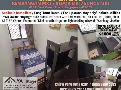 Homates Singapore - Paya Lebar - 416A East Coast Road, Singapore 429003