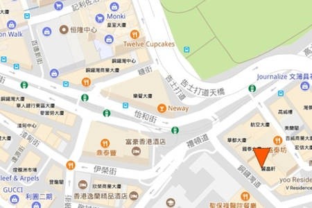 628sq ft全包服务式公寓, 5mins 铜锣湾地铁 - 銅鑼灣 - 住宅 (整間出租) - Homates 香港