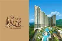 Green environment, swimming pool, gym and private club - 將軍澳 - 房間 (合租／分租) - Homates 香港