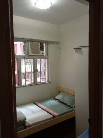 Hung Hom Room Available - 紅磡/黃埔 - 住宅 (整間出租) - Homates 香港