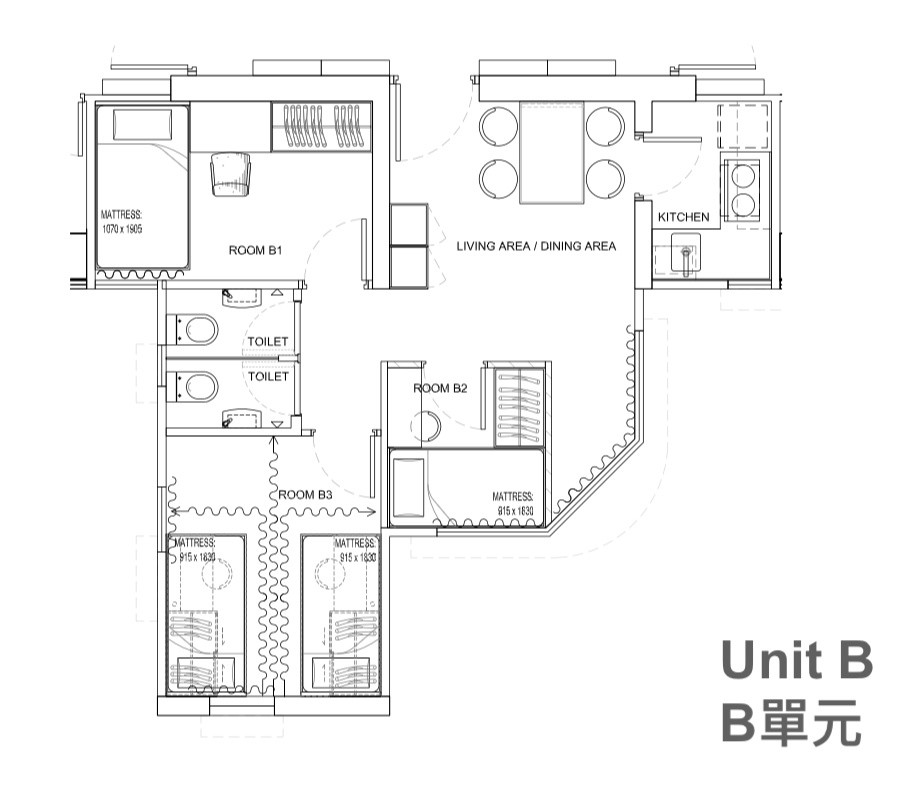 香港大學站合租單人間 Single Room in a Shared Flat at HKU Station - 西區 - 房間 (合租／分租) - Homates 香港