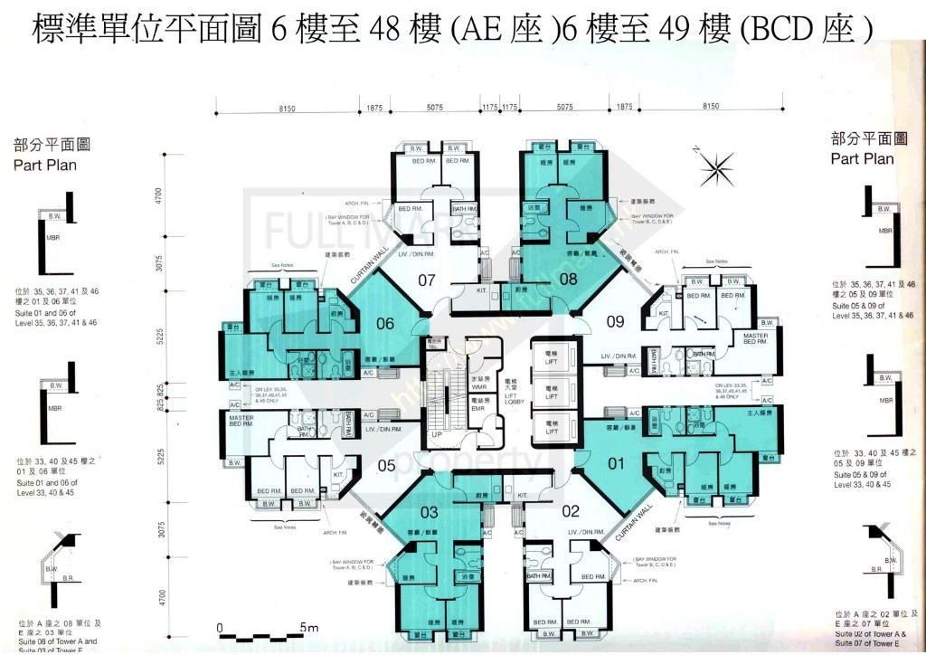 星河明居 517呎 兩房 月租HK$22000 - 鑽石山/彩虹 - 住宅 (整間出租) - Homates 香港