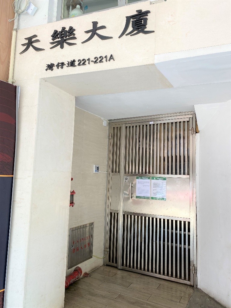 Wan Chai (near Times Square) Serviced Studio with private bathroom + once a week maid service - 湾仔 - 独立套房 - Homates 香港