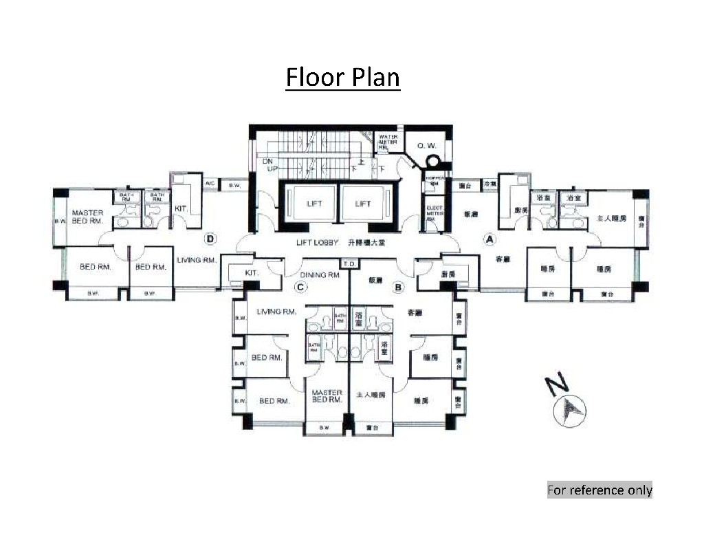 The Grand Blossom Serviced Apartment - 紅磡/黃埔 - 住宅 (整間出租) - Homates 香港