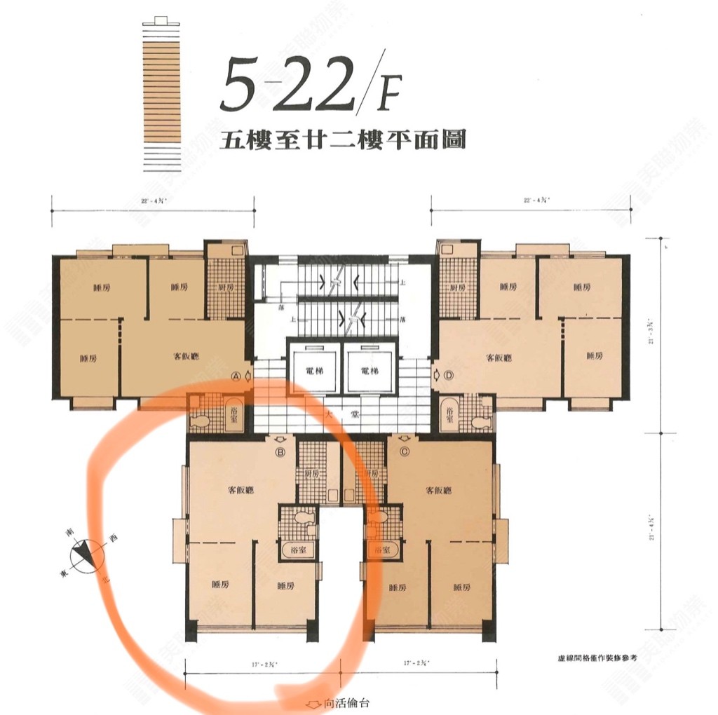 西半山一房出租 高質靚裝修筍盤連家電 11區校網 可睇樓 - 西半山 - 住宅 (整間出租) - Homates 香港