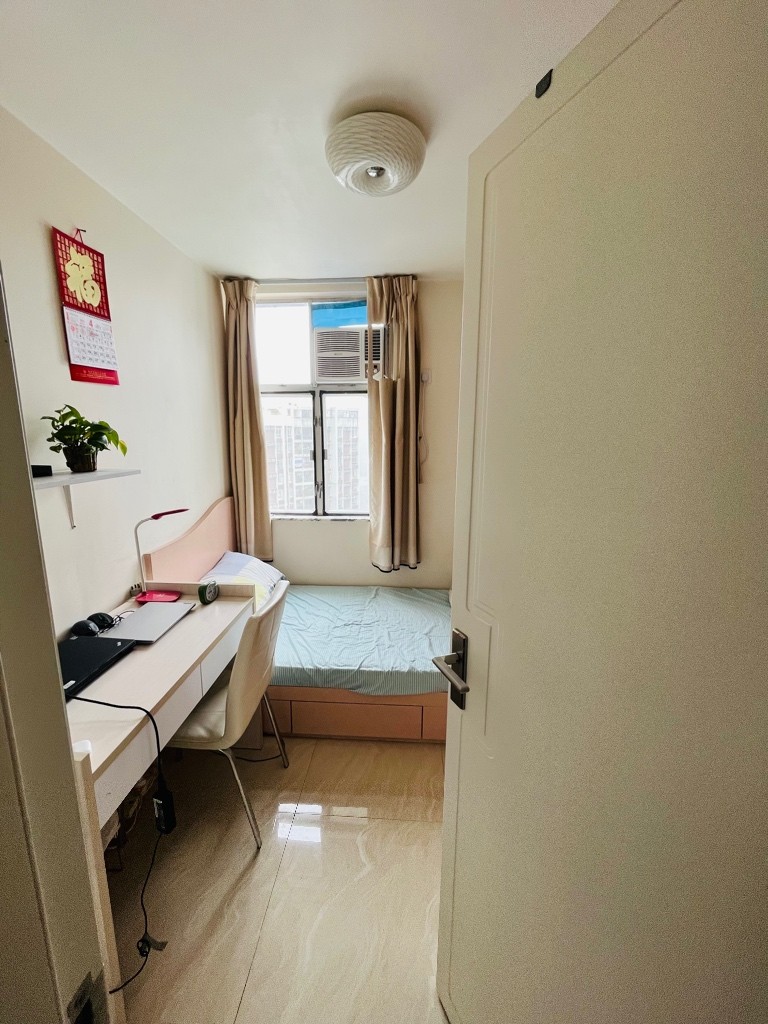 Room in taikoo shing - 太古/西灣河 - 房間 (合租／分租) - Homates 香港