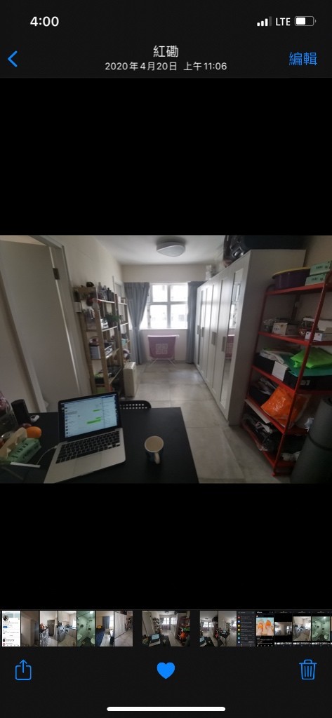 One cozy bedroom in a 2-bed apartment - 土瓜灣 - 房間 (合租／分租) - Homates 香港