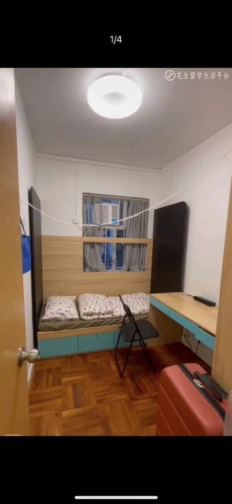 No agent fee. Single Room. 5 mins walk to Sai Ying Pun MTR. Move in immediately. Full utilities.  - 上環/中環 - 房間 (合租／分租) - Homates 香港