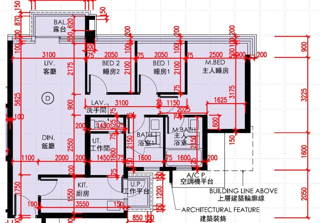 分租客房 大埔私人屋苑 Nice co-living space - 大埔/太和 - 房間 (合租／分租) - Homates 香港