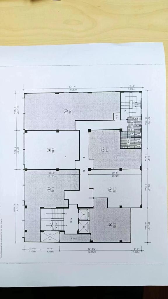 交通方便，四通八達 - 長沙灣 - 工廠大廈 - Homates 香港