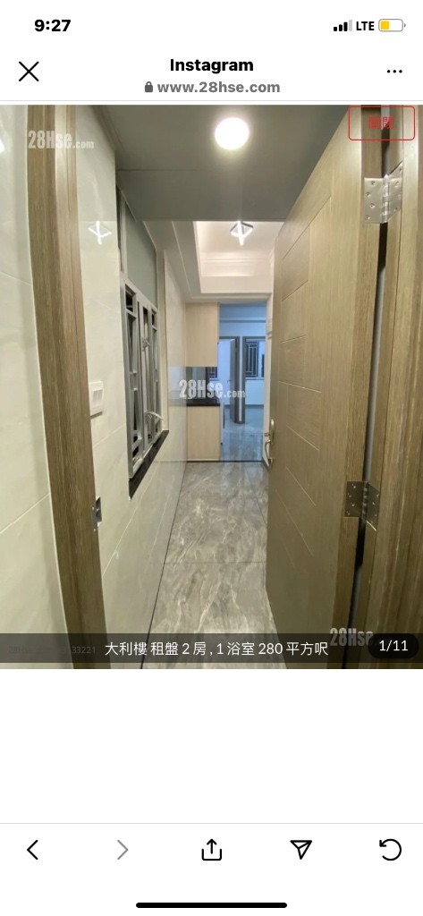 2BR Apartment in Tai Kok Tsui - 大角咀 - 住宅 (整間出租) - Homates 香港