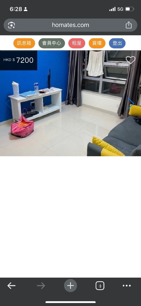 Looking for Flatmate - 美孚 - 住宅 (整间出租) - Homates 香港