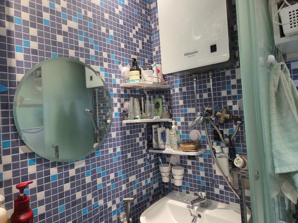 奧運站男生房分租即入住 5336 4208 wtsapp - 大角咀 - 房间 (合租／分租) - Homates 香港