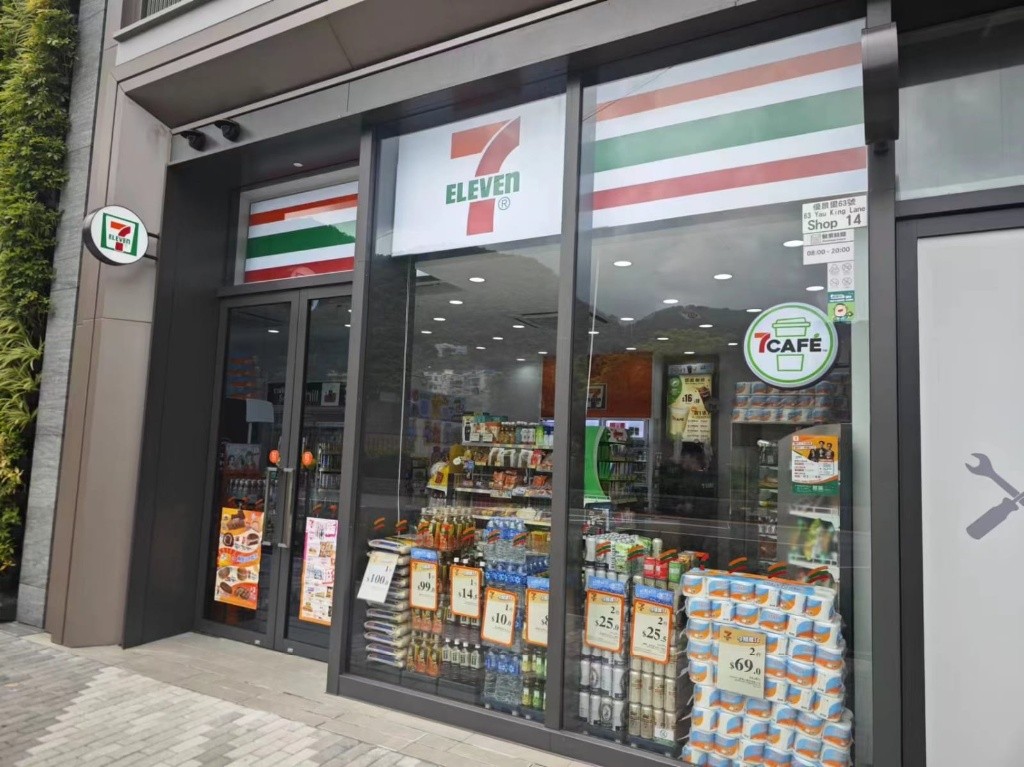 F017 Cheung Shue Tan Village  male room for rent  - Sha Tin/Fo Tan - Bedroom - Homates Hong Kong