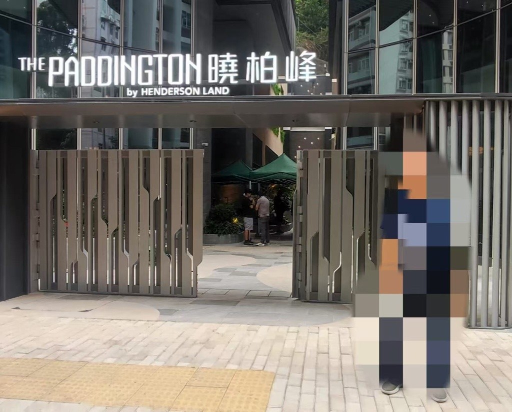 The Paddington Prince Edward one room  for rent  - 太子 - 独立套房 - Homates 香港