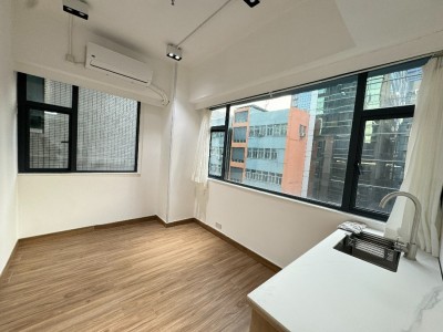 Homates 香港 - 觀塘/秀茂坪 - 九龍觀塘鴻圖道 55 號幸運工業大廈 9 樓 F 座    观塘地铁站A2出口