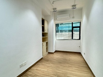 Homates 香港 - 觀塘/秀茂坪 - 九龍觀塘鴻圖道 55 號幸運工業大廈 9 樓 F 座    观塘地铁站A2出口