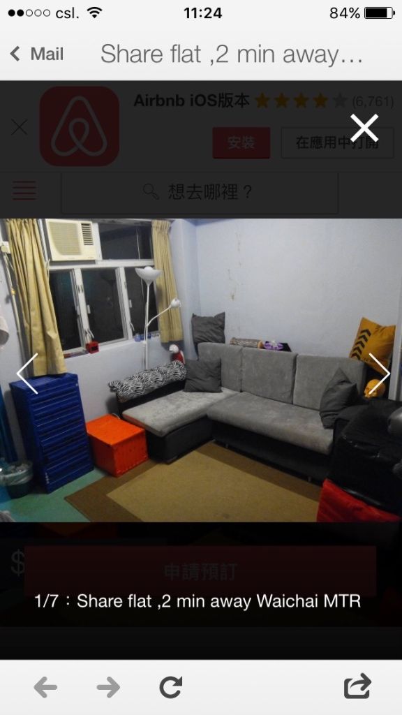 1 min away from Wanchai MTR station  - 灣仔 - 住宅 (整間出租) - Homates 香港