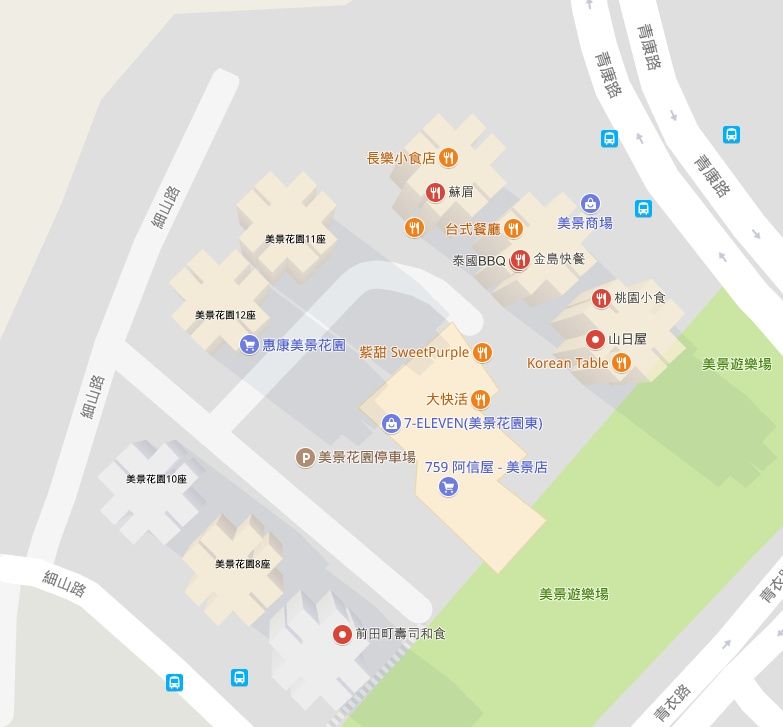 (Kwai Tsing District CoWorking 共享空間)  敬請留意這不是住宅／工作及工商業 請勿誤解 歡迎留言查詢 - 青衣 - 住宅 (整間出租) - Homates 香港