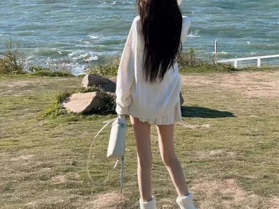 Homates Malaysia -  - Johor Bahru