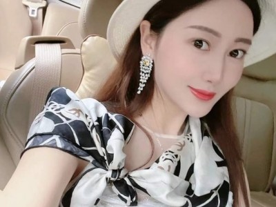 Homates 馬來西亞 -  - Johor Bahru