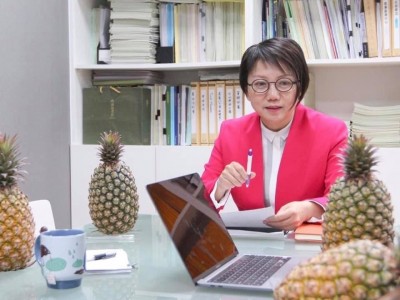 馬來西亞 - Johor - Johor Bahru