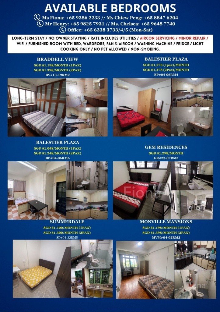 10E Braddell Hill//Braddell /Marymount /Caldecott MRT/Common Room/Available 09May. - Ang Mo Kio - Bedroom - Homates Singapore