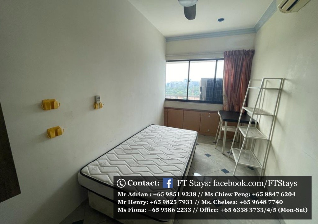 Room Available - QUEENSWAY TOWER - Queenstown 女皇镇 - 分租房间 - Homates 新加坡