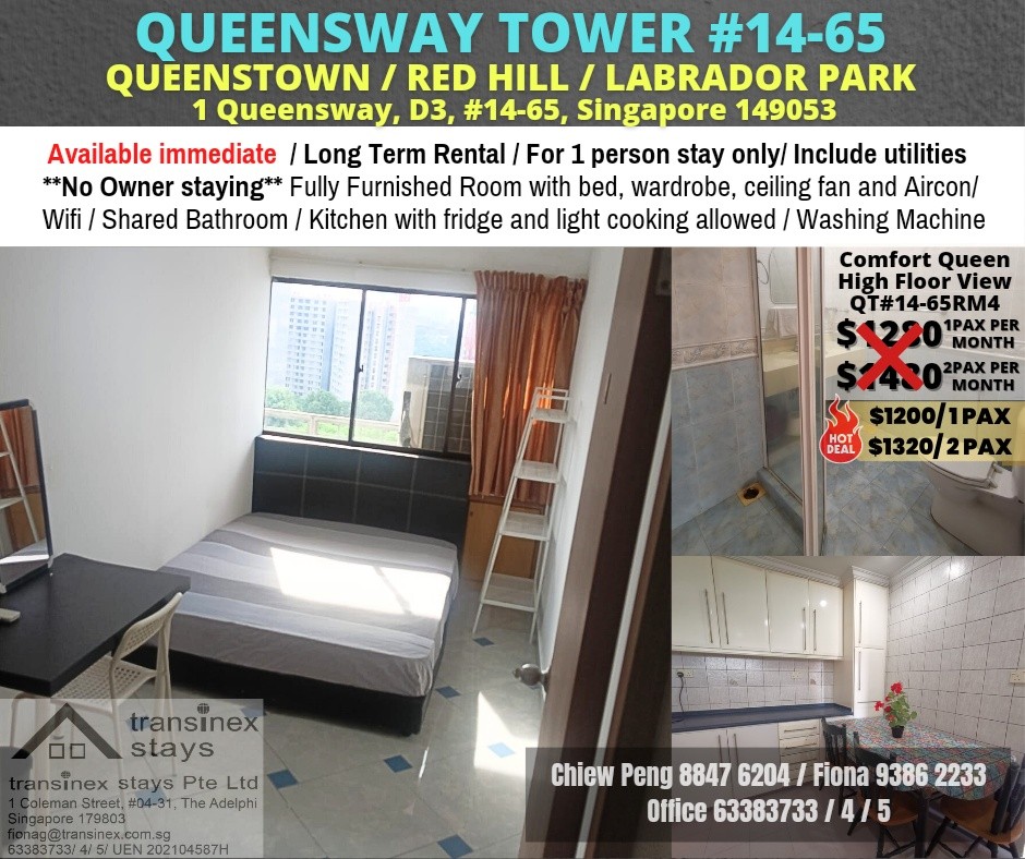 Room Available - QUEENSWAY TOWER - Queenstown 女皇镇 - 分租房间 - Homates 新加坡