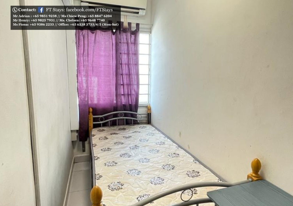 Room Available - TEXTILE CENTRE - Kallang 加冷 - 整个住家 - Homates 新加坡