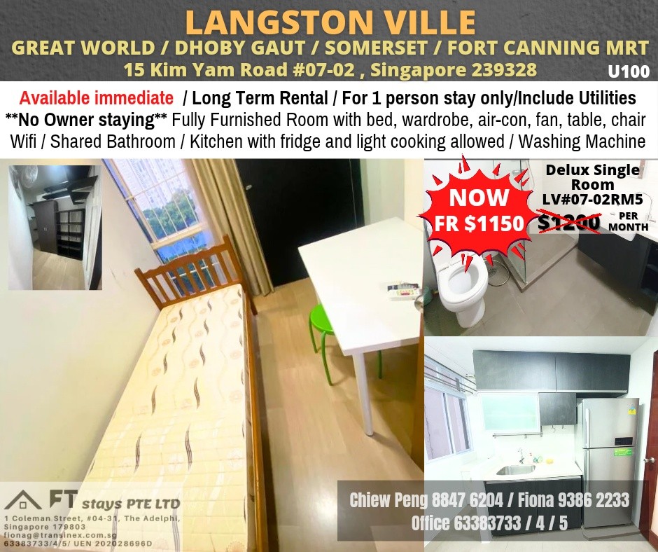 Room Available - LANGSTON VILLE - Newton 紐頓 - 整個住家 - Homates 新加坡