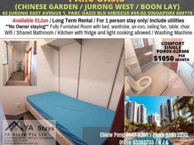 Room Available - PARC OASIS - 43 Jurong East Avenue 1, Singapore 609778