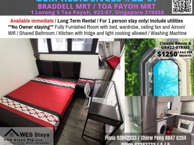 Near Braddell Mrt / Toa Payoh MRT / Caldecott MRT/Classic Room/ Available Immediately - 1 Lor. 5 Toa Payoh