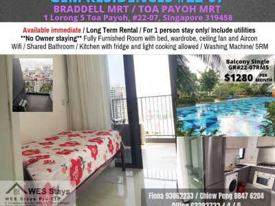 Near Braddell Mrt / Toa Payoh MRT / Caldecott MRT/Classic Room/ Available Now - GEM RESIDENCE - 1 Lor. 5 Toa Payoh