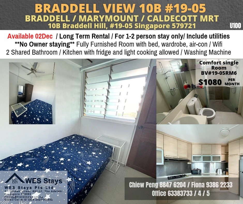 Braddell / Caldecott / Marymount MRT / Common room for rent / Available 2 Dec / No agency fee - Toa Payoh - Bedroom - Homates Singapore