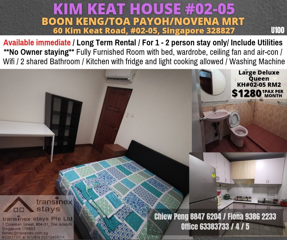 Boon Keng Mrt / Novena mrt / Farrer Mrt / Toa Payoh mrt - Common room *Available Immedia﻿te - Toa Payoh - Bedroom - Homates Singapore