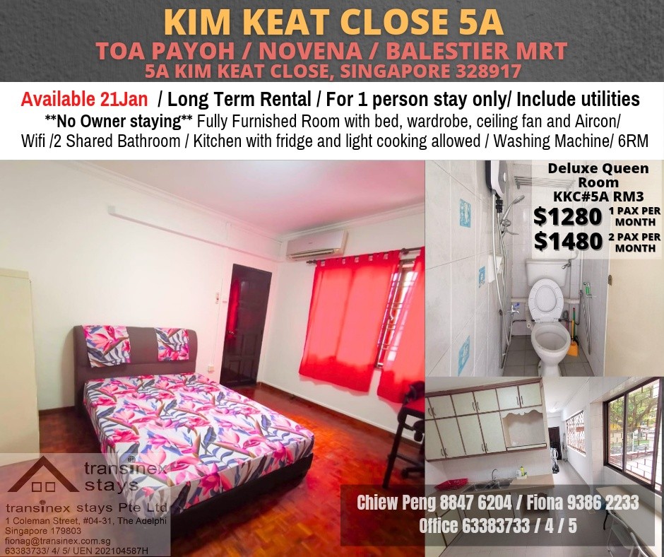 Near Novena MRT/Toa Payoh MRT/Caldecott MRT/ Common Room/Available 21 Jan - Toa Payoh - Bedroom - Homates Singapore